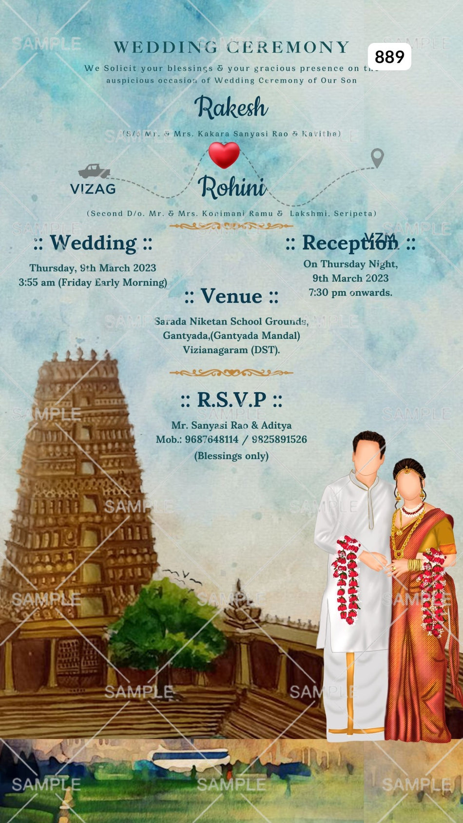 wedding ceremony invitation card Canva Editable Template of Hindu south indian telugu family in english language with temple theme design 889