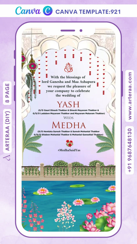Wedding ceremony invitation Canva Editable video Template of hindu gujarati kathiyawadi family in english language with Arch lake garden view theme design 921