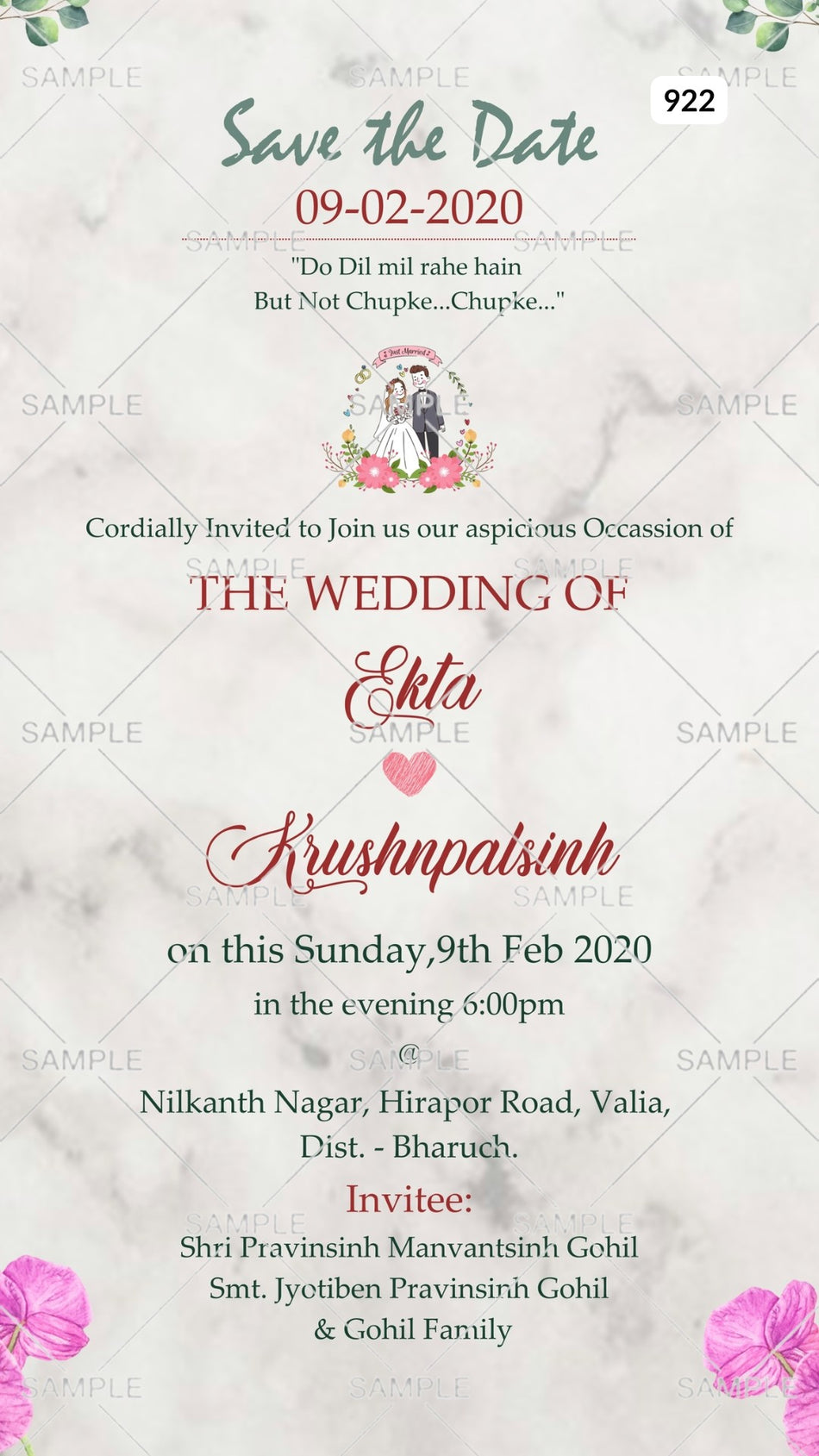 Wedding ceremony invitation card Canva Editable Template of hindu gujarati patel family in english language with Minimalistic theme design 922