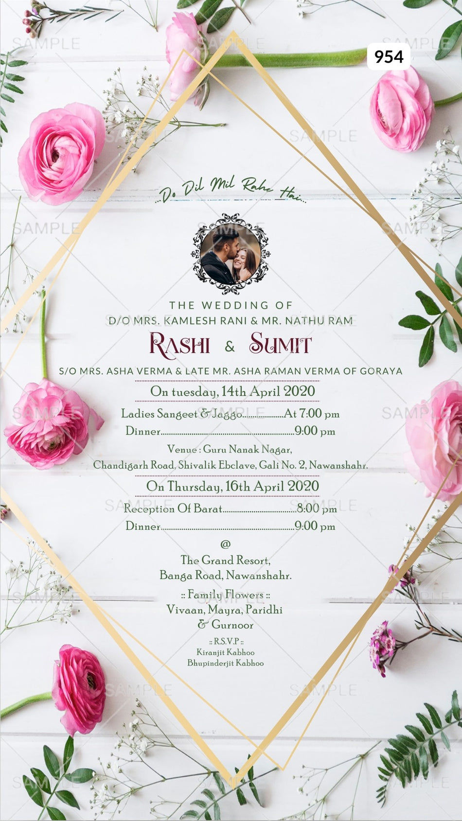 Wedding ceremony invitation card Canva Editable Template of hindu punjabi sikh family in English language with couple photo floral theme design 954