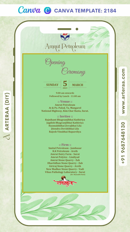 Opening invitation card Canva Editable Template in english language with green leaves as minimalistic theme design 2184
