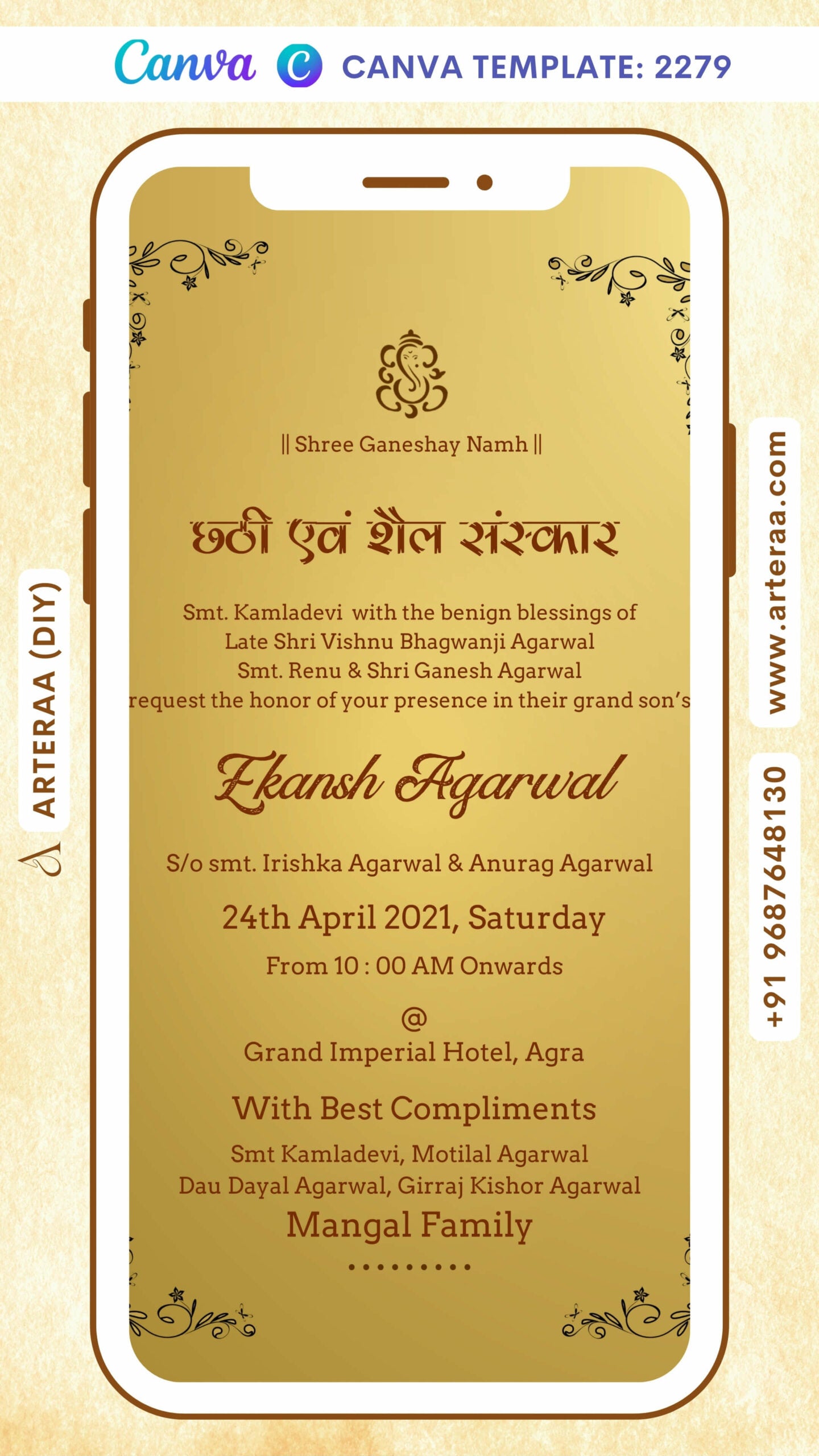 Chhathi ceremony invitation card Canva Editable Template for baby boy and girl in english language with minimalistic theme design 2279