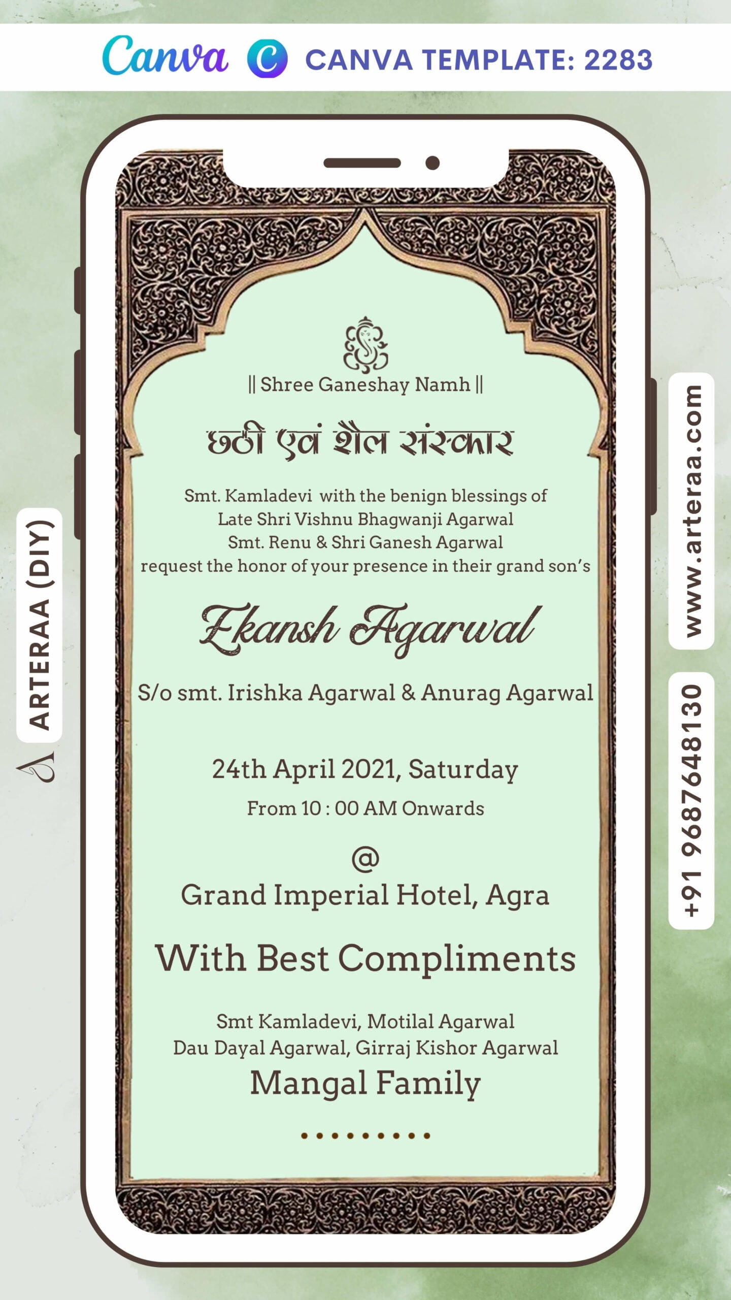 Chhathi ceremony invitation card Canva Editable Template for baby boy and girl in english language with ganesha logo as arch theme design 2283