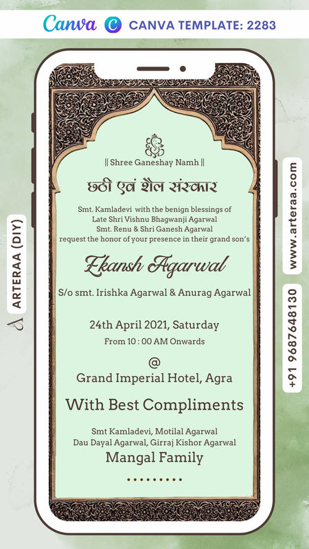 Chhathi ceremony invitation card Canva Editable Template for baby boy and girl in english language with ganesha logo as arch theme design 2283