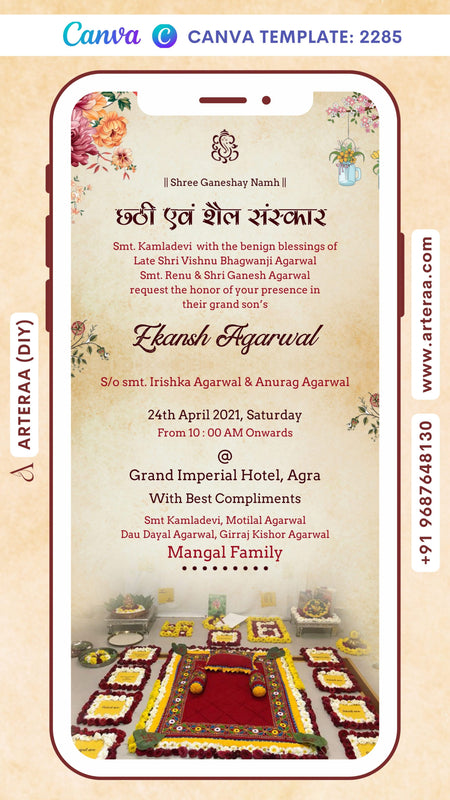 Chhathi ceremony invitation card Canva Editable Template for baby boy and girl in english language with flowers as vintage theme design 2285
