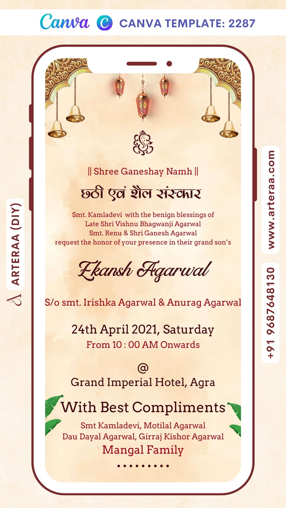 Chhathi ceremony invitation card Canva Editable Template for baby boy and girl in english language with banana leaves, arch as traditional theme design 2287