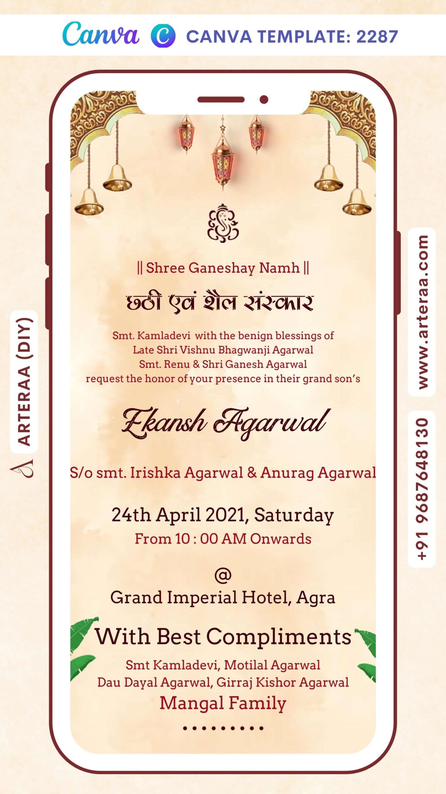 Chhathi ceremony invitation card Canva Editable Template for baby boy and girl in english language with banana leaves, arch as traditional theme design 2287