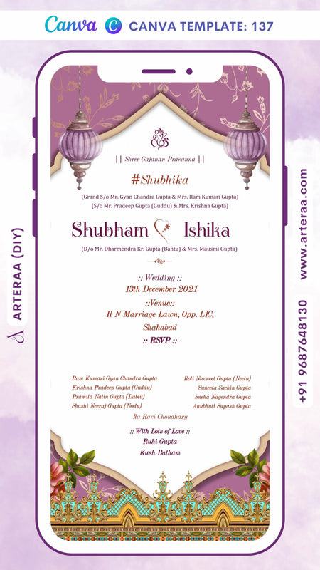 Wedding ceremony invitation card Canva Editable Template of hindu north indian bhojpuri family in english language with Arch theme design 137