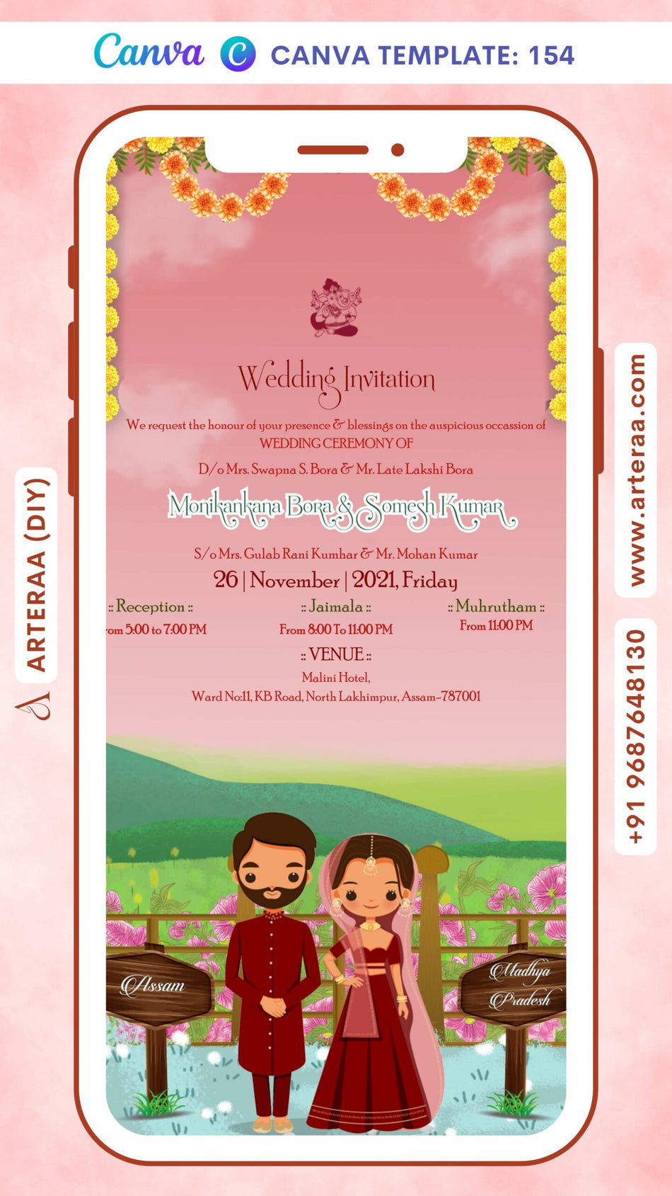 Wedding ceremony invitation card Canva Editable Template of hindu hindu Assamese family in english language with Traditional theme design 154