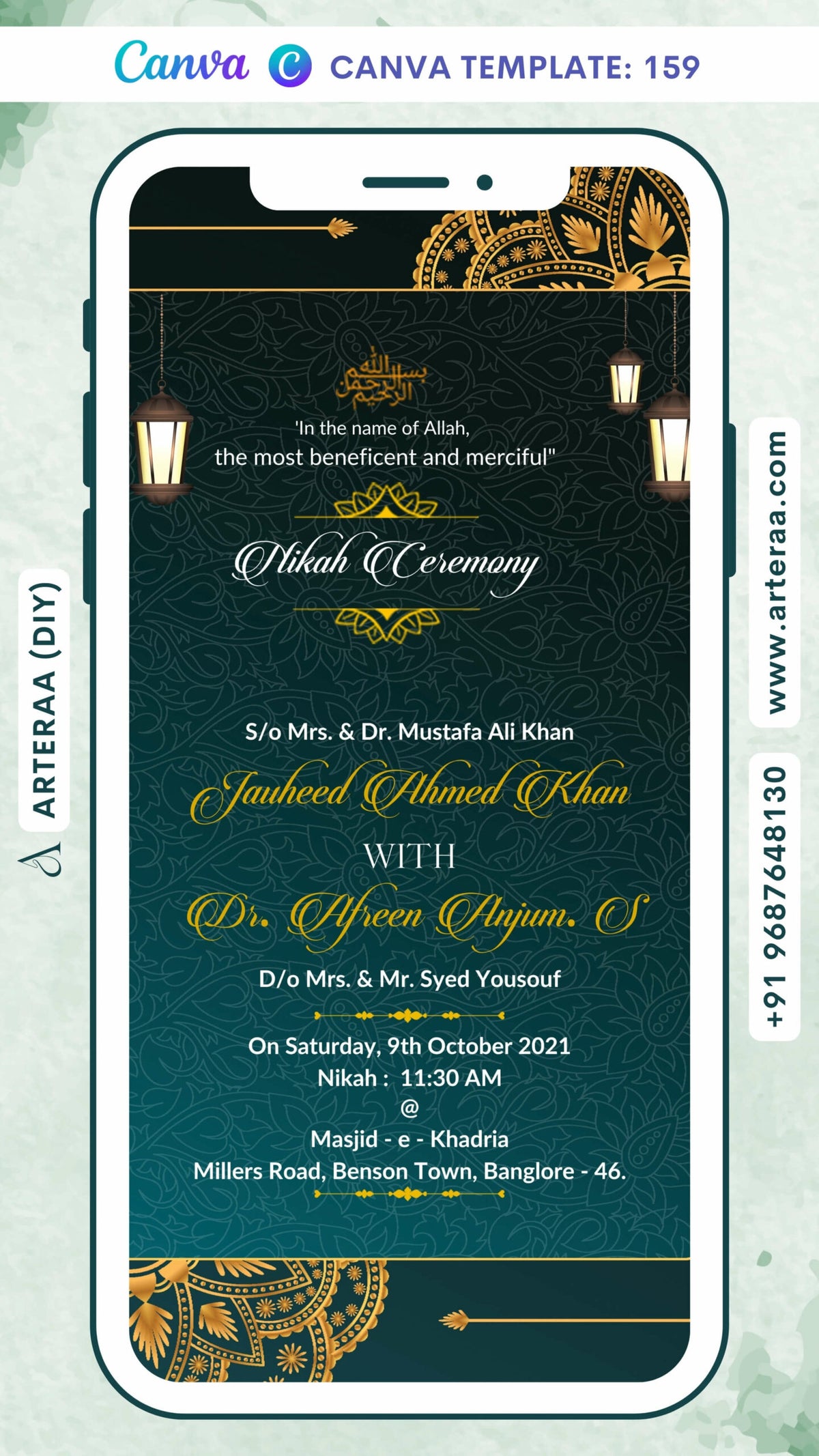 Nikah ceremony invitation card Canva Editable Template of Muslim family in english language with Mandala theme design 159