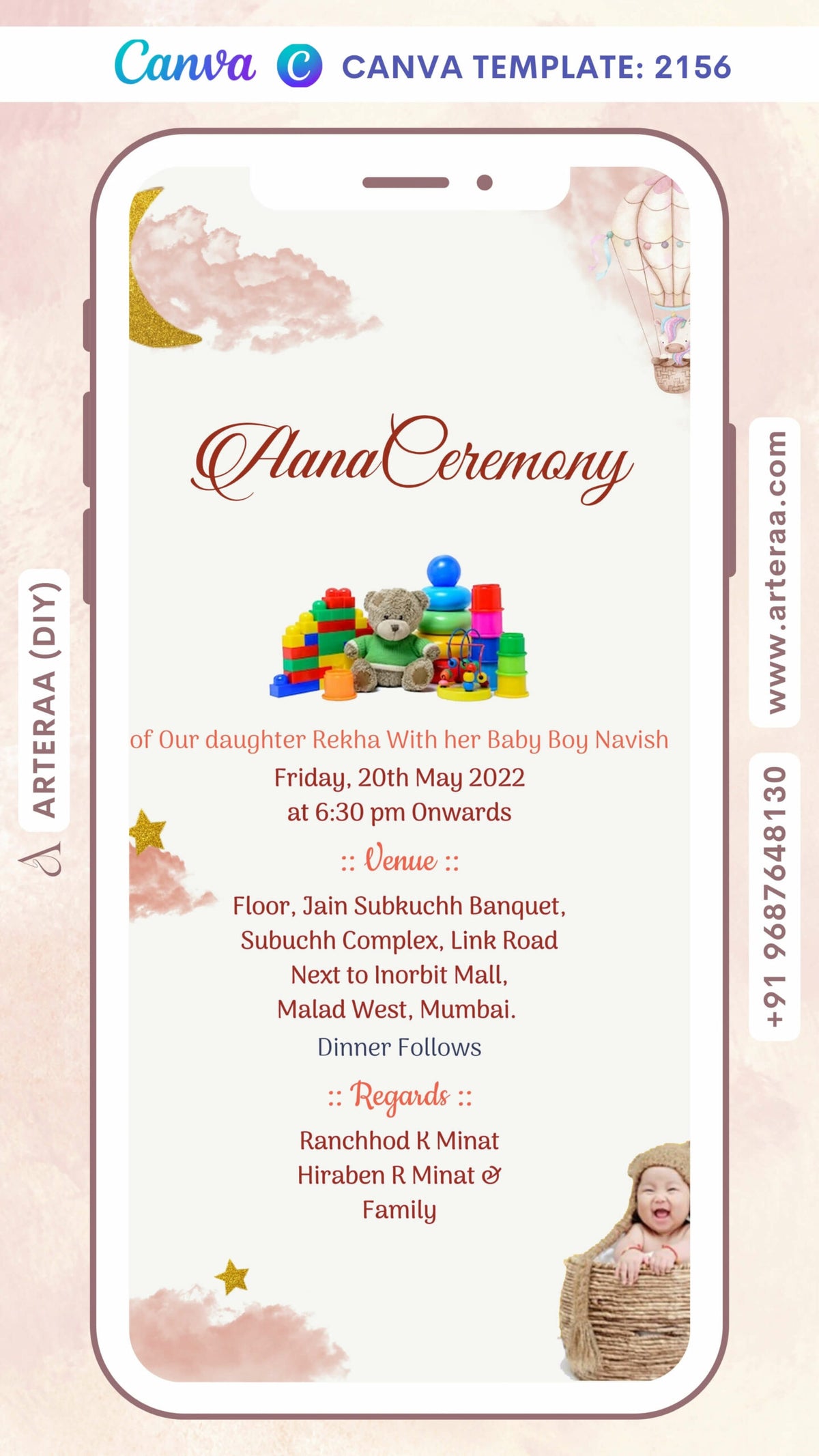 Aana ceremony invitation card Canva Editable Template in english language with cloud, toys as playful theme design 2156