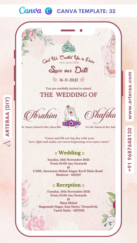 Nikah ceremony invitation card Canva Editable Template of Muslim family in english language with Floral theme design 32
