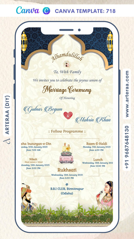 Nikah ceremony invitation card Canva Editable Template of Muslim family in english language with Arch theme design 718
