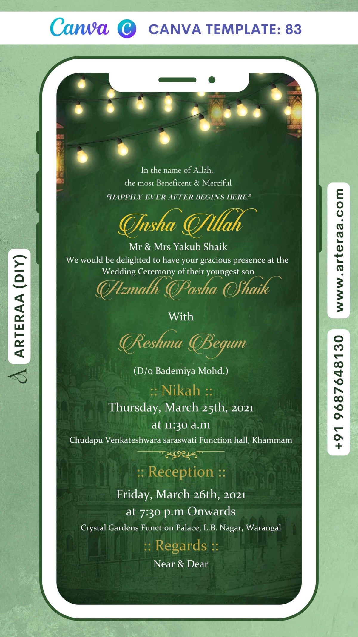 Nikah ceremony invitation card Canva Editable Template of Muslim family in english language with Shining theme design 83
