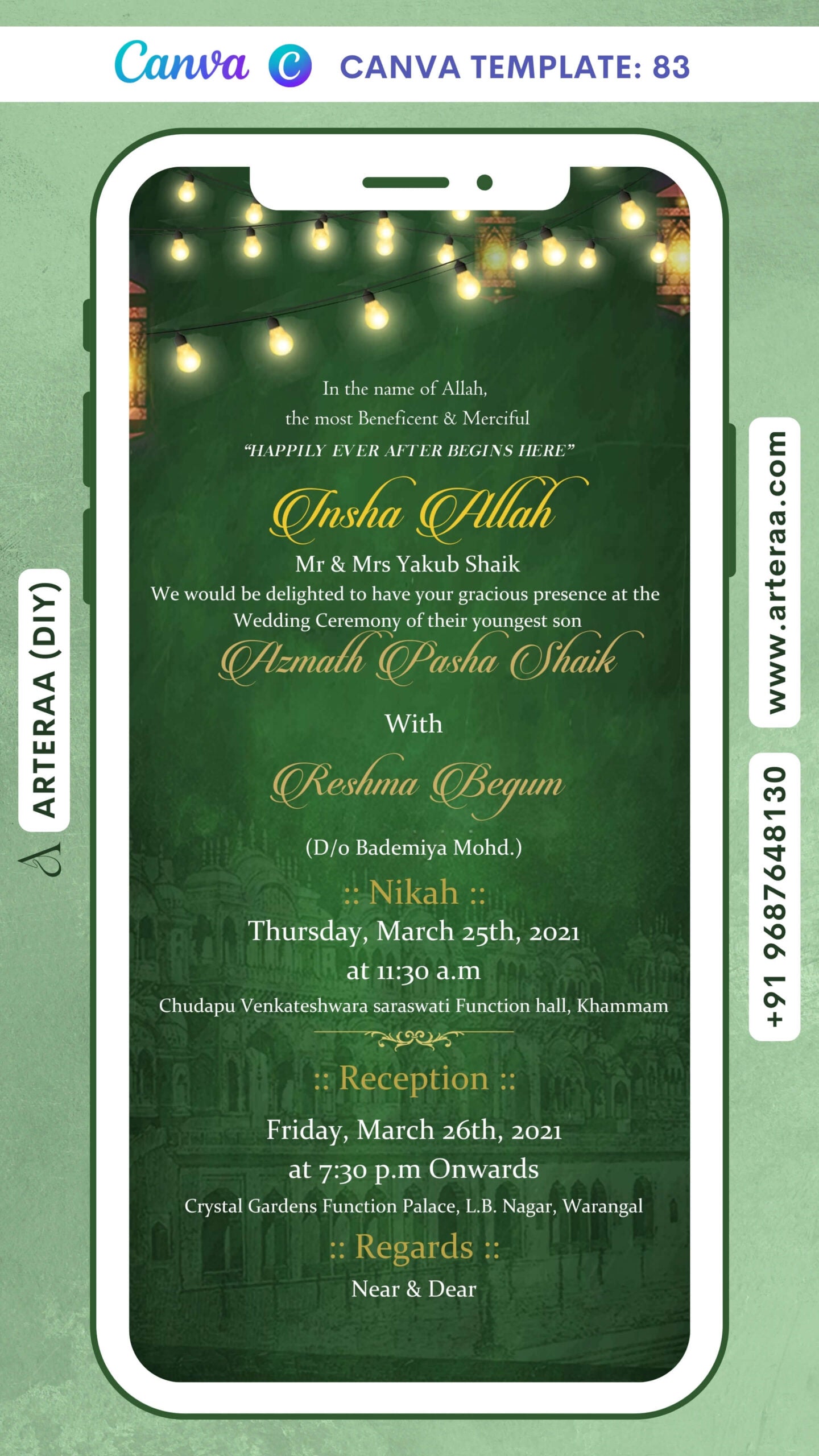 Nikah ceremony invitation card Canva Editable Template of Muslim family in english language with Shining theme design 83
