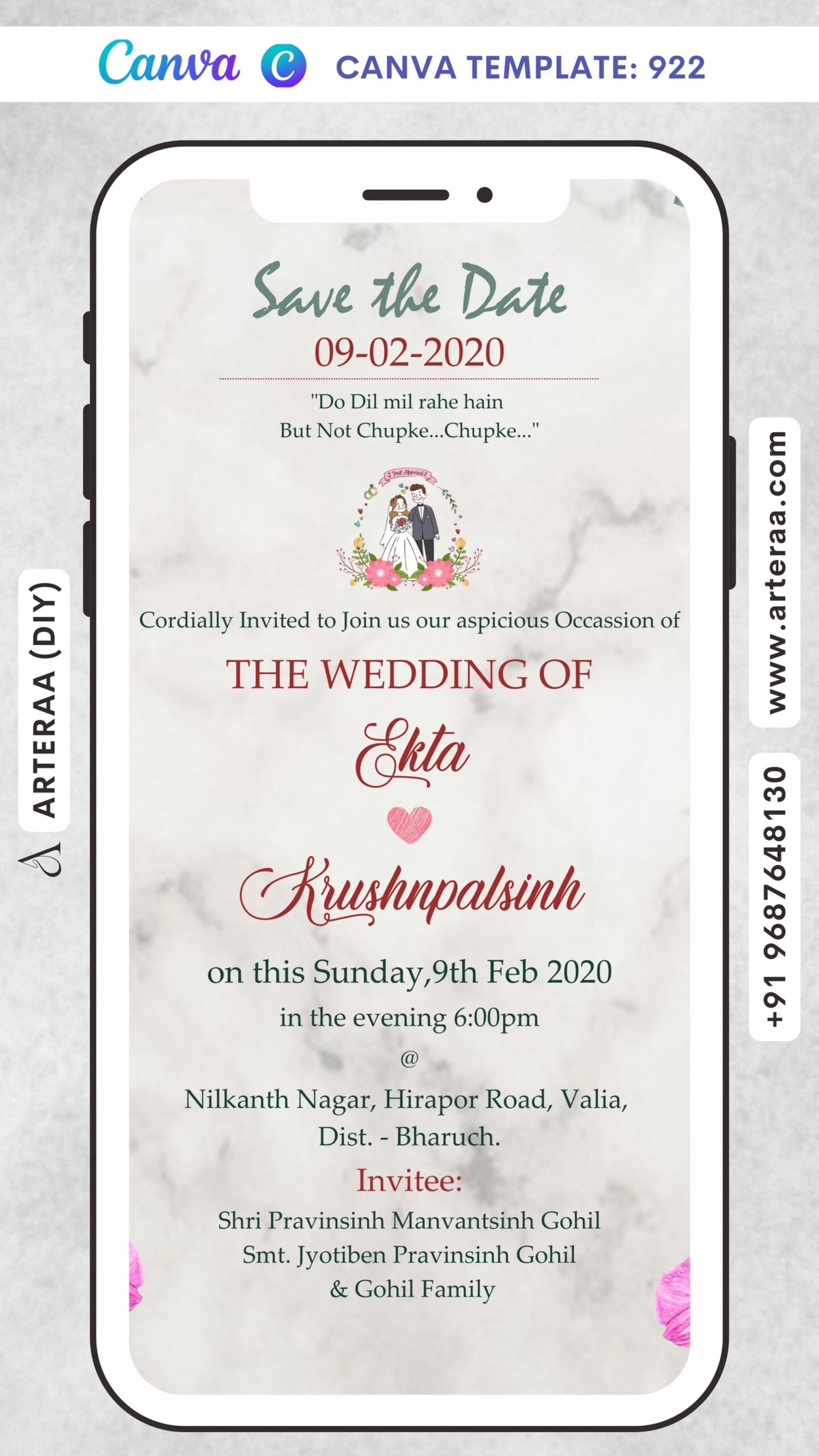 Wedding ceremony invitation card Canva Editable Template of hindu gujarati patel family in english language with Minimalistic theme design 922
