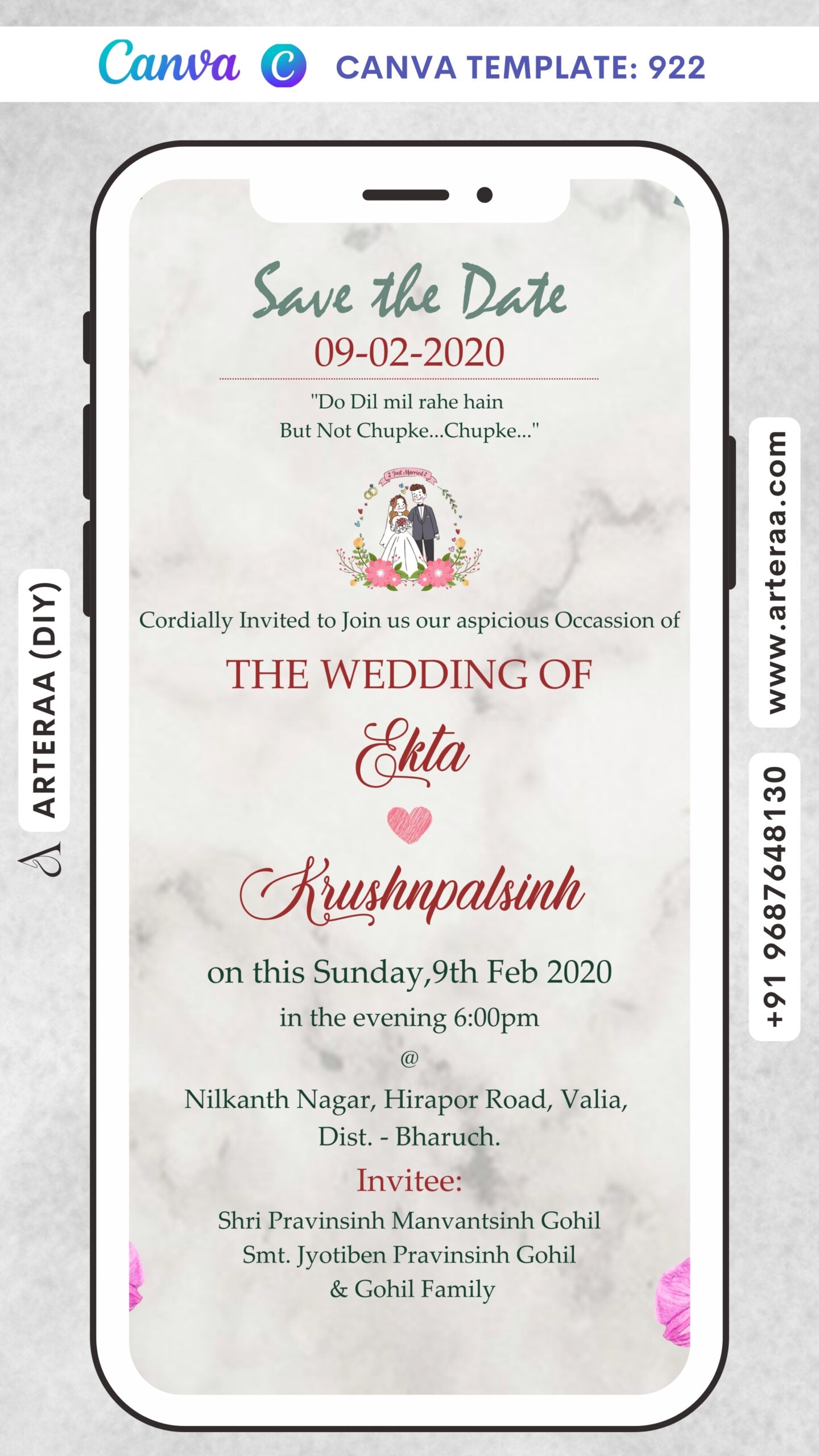Wedding ceremony invitation card Canva Editable Template of hindu gujarati patel family in english language with Minimalistic theme design 922