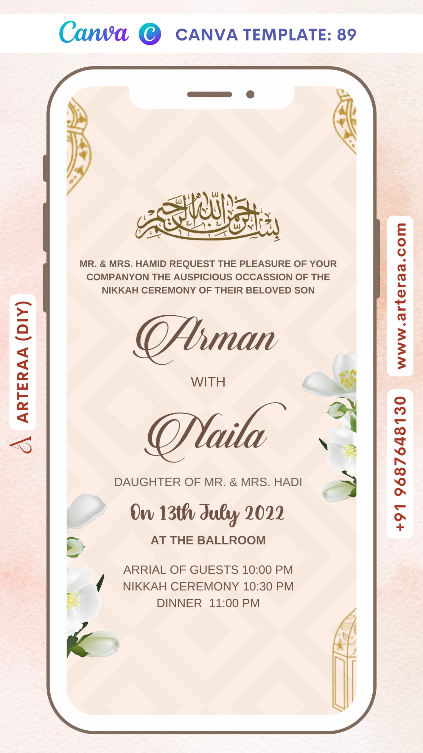 Nikah ceremony invitation card Canva Editable Template of Muslim family in english language with Vintage theme design 94