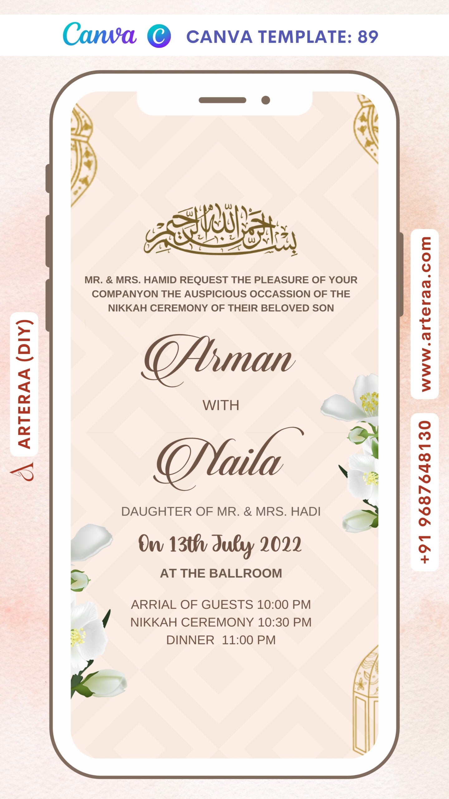 Nikah ceremony invitation card Canva Editable Template of Muslim family in english language with Vintage theme design 94