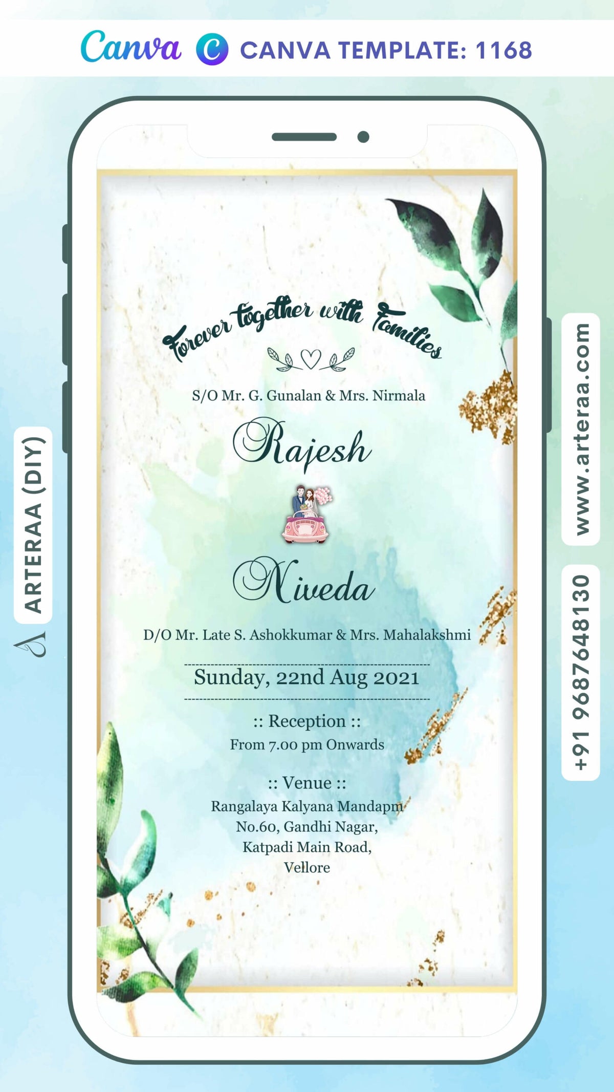 Reception Party invitation card Canva Editable Template in english language with frame as minimalistic theme design 1168