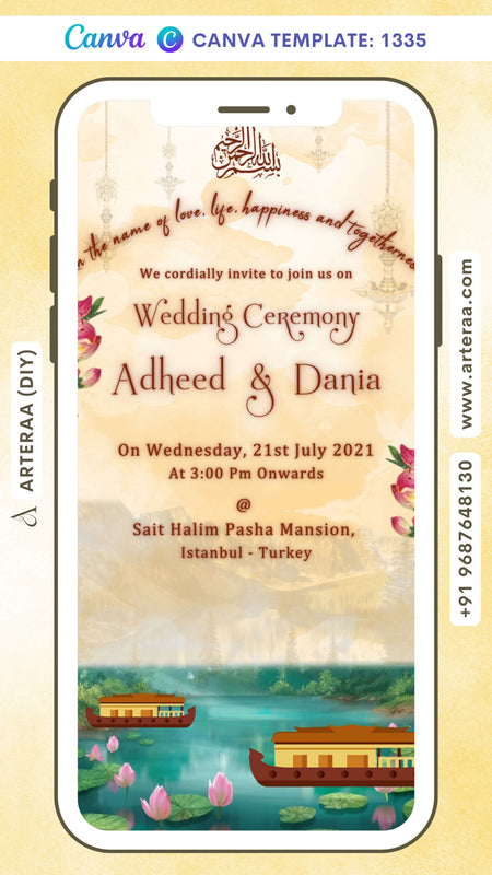 Wedding ceremony invitation card Canva Editable Template of hindu gujarati patel family in english language with vintage theme design 1335