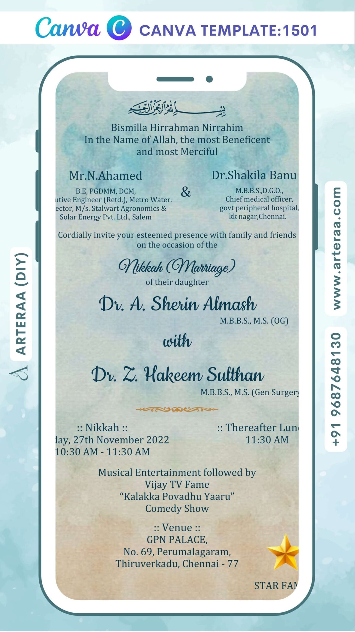 Nikah ceremony invitation card Canva Editable Template of Muslim family in english language with Asthetic theme design 1501
