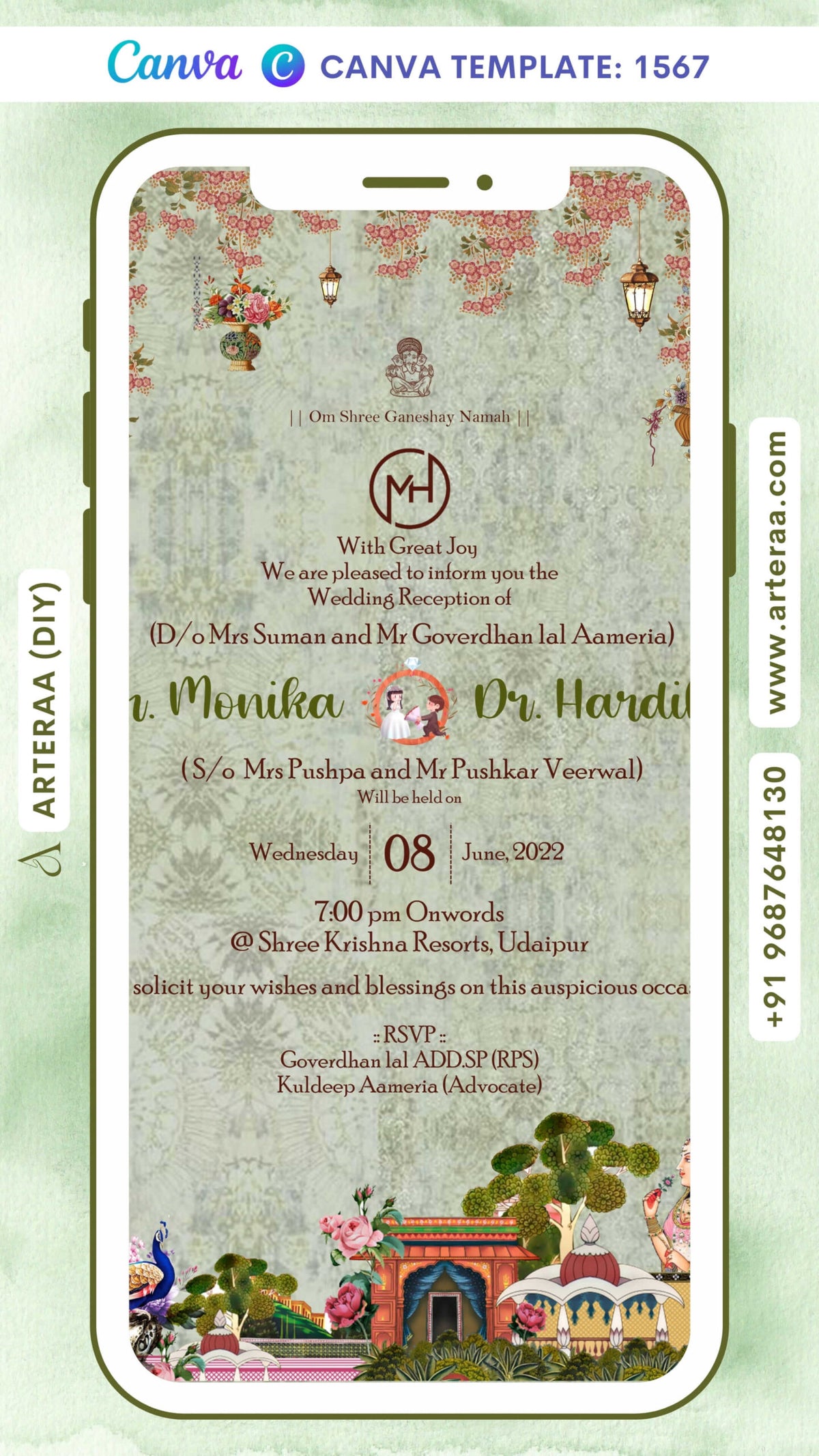 Wedding ceremony invitation card Canva Editable Template of hindu Bihari family in english language with traditional theme design 1567
