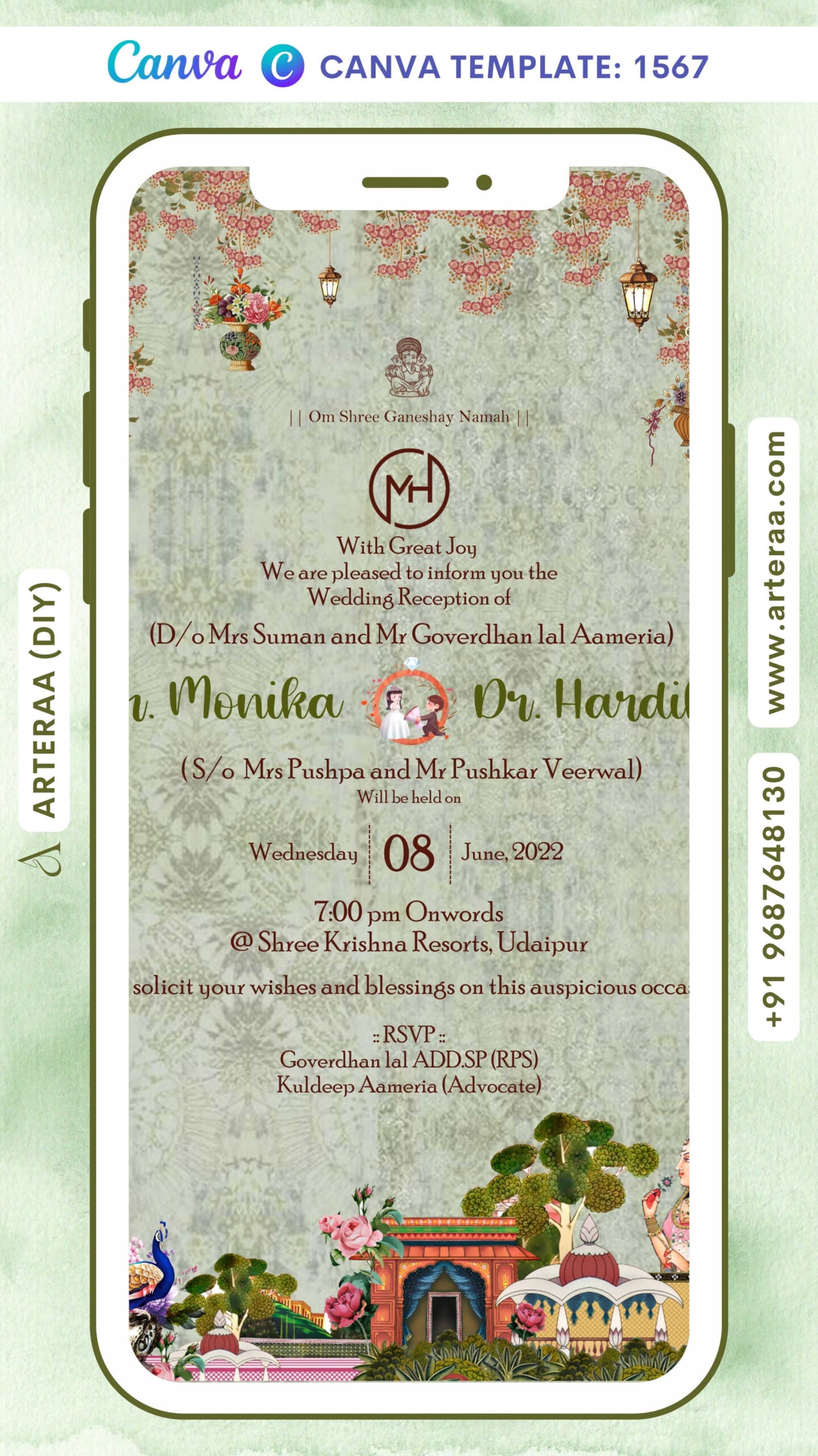 Wedding ceremony invitation card Canva Editable Template of hindu Bihari family in english language with traditional theme design 1567