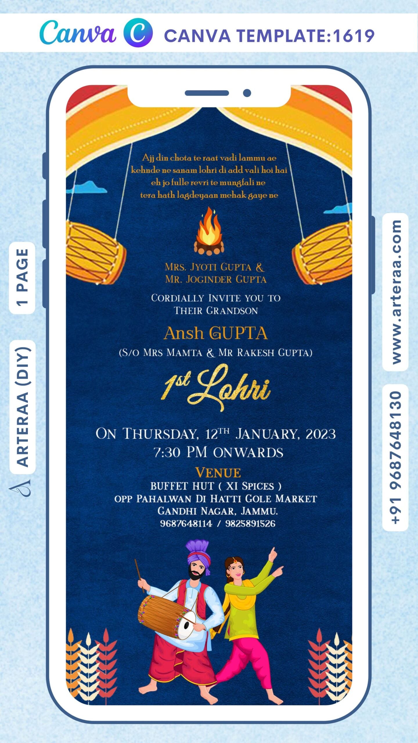 Lohri invitation Canva Editable video Template in english language with bonfire, couple doodle, tabla, leaves as arch theme design 1619