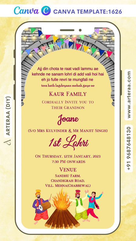 Lohri invitation Canva Editable video Template in english language with light, doodle, bonfire, toran as gate theme design 1626
