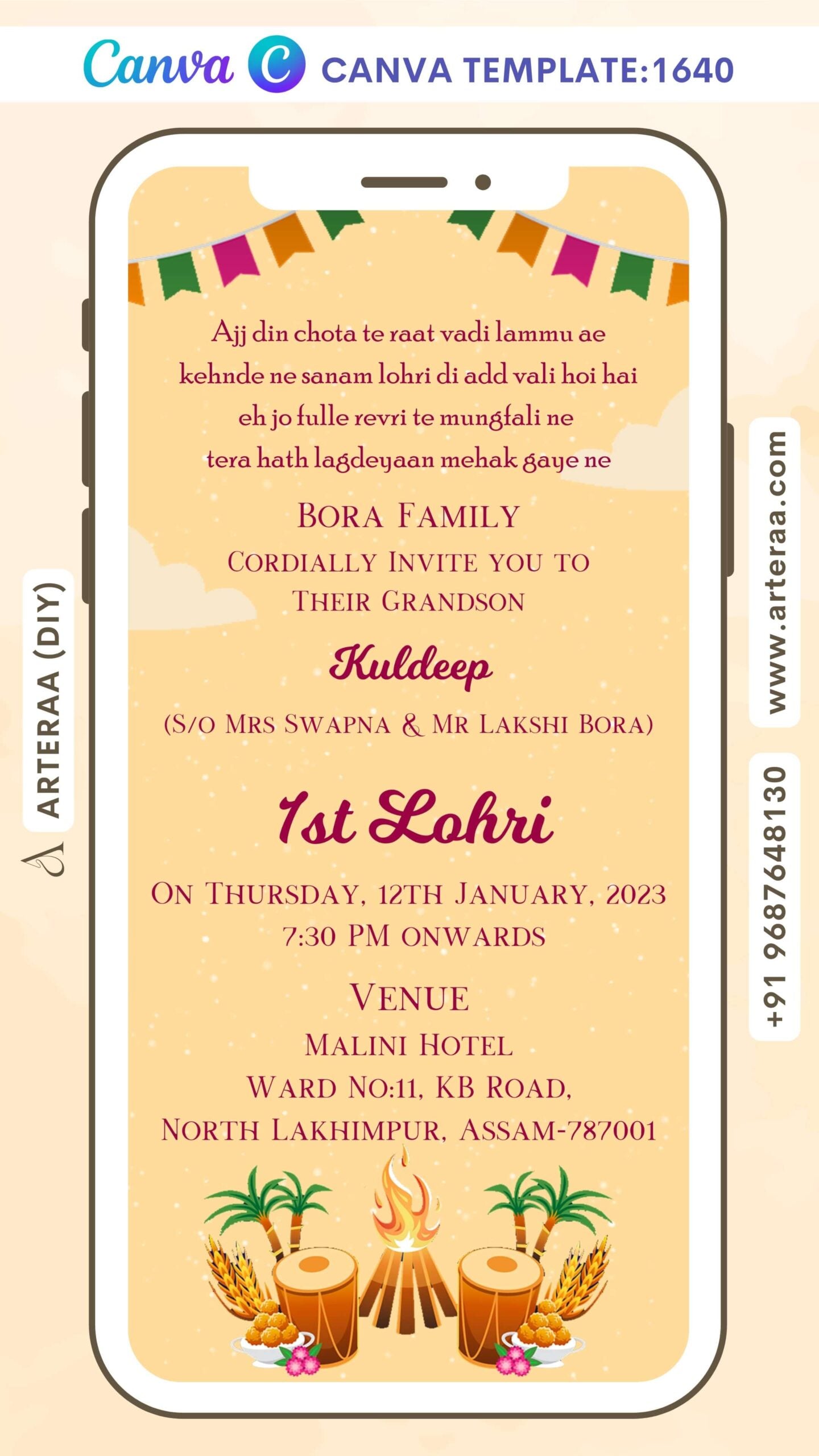 Lohri invitation card Canva Editable Template in english language with bonfire, tabla, cloud, toran as minimalistic theme design 1640