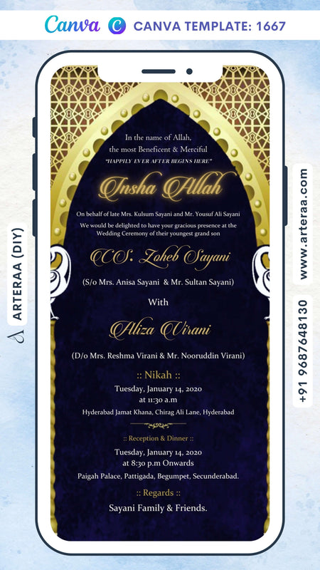 Nikah ceremony invitation card Canva Editable Template of Muslim family in english language with Arch theme design 1667