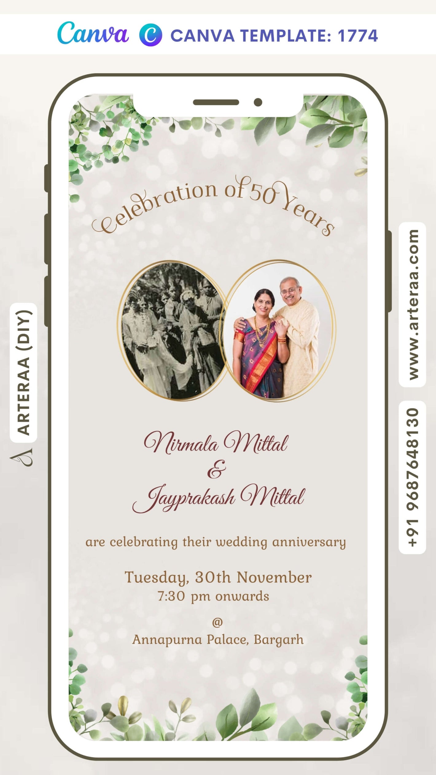 50th Wedding Anniversary invitation card Canva Editable Template in English language with couple photo, leaves as floral theme design 1774