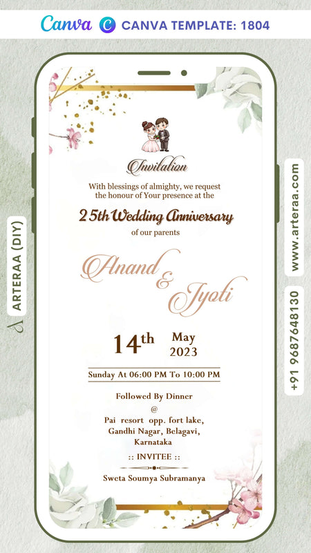 25th Wedding Anniversary invitation card Canva Editable Template in English language with frame, stylish couple doodle as floral theme design 1804