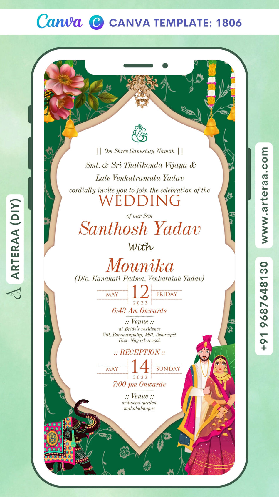 Wedding ceremony invitation card Canva Editable Template of hindu south indian telugu family in english language with couple photo traditional theme design 1806