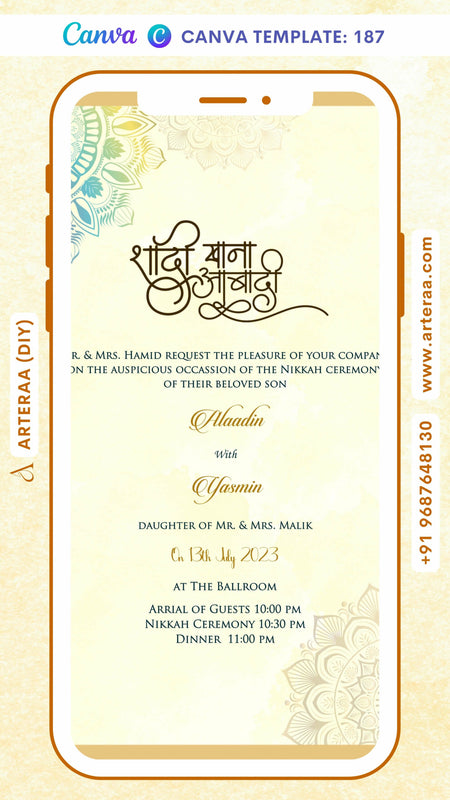 Nikah ceremony invitation card Canva Editable Template of Muslim family in english language with Mandala theme design 187