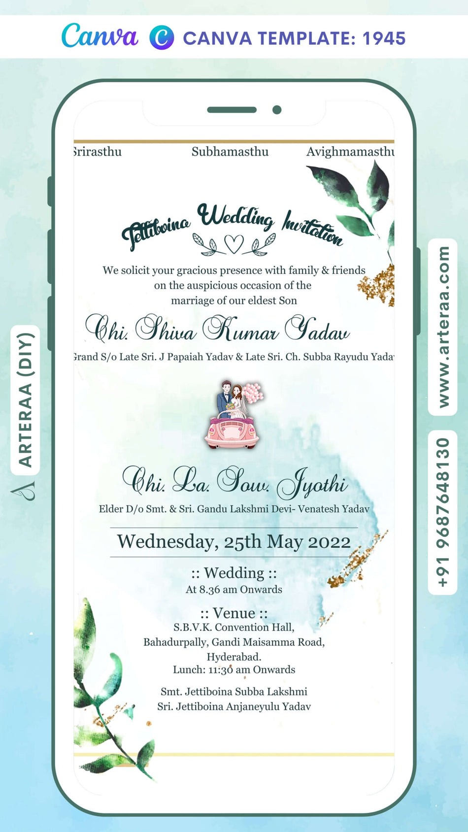 Wedding ceremony invitation card Canva Editable Template of hindu south indian telugu family in english language with arch glittery theme design 1945