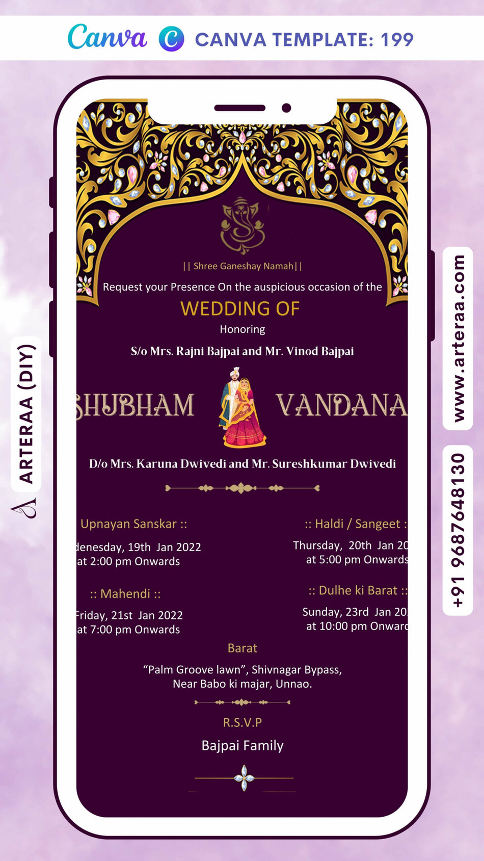 Wedding ceremony invitation card Canva Editable Template of hindu north indian bhojpuri family in english language with Arch theme design 199