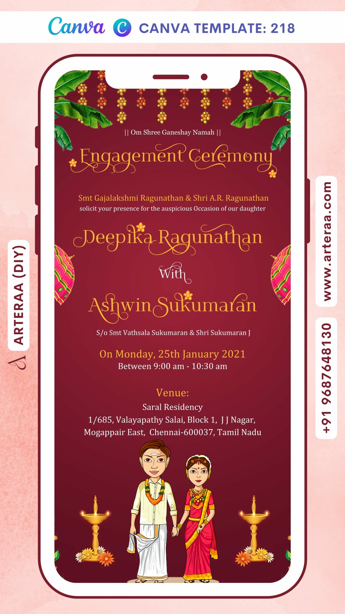 Reception Party invitation card Canva Editable Template in english language with lantern, flowers as minimalistic theme design 222