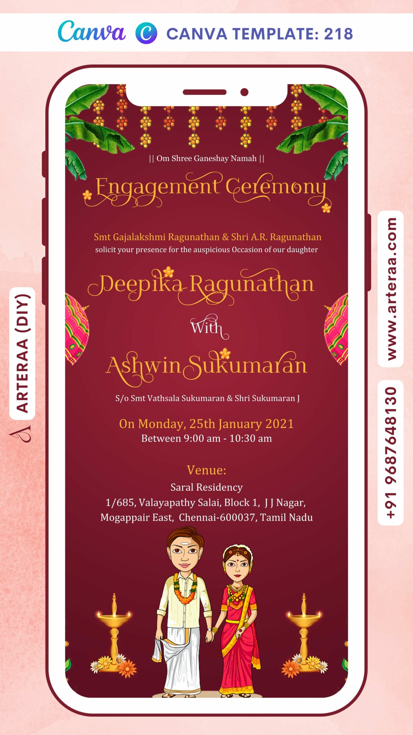 Reception Party invitation card Canva Editable Template in english language with lantern, flowers as minimalistic theme design 222