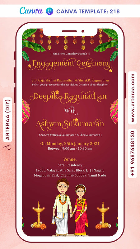 Reception Party invitation card Canva Editable Template in english language with lantern, flowers as minimalistic theme design 222