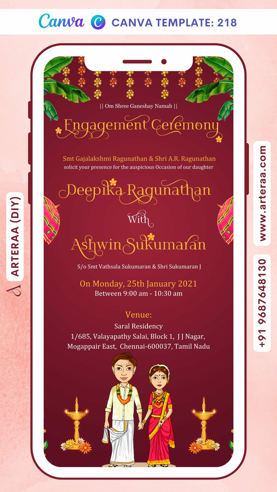 Reception Party invitation card Canva Editable Template in english language with lantern, flowers as minimalistic theme design 222