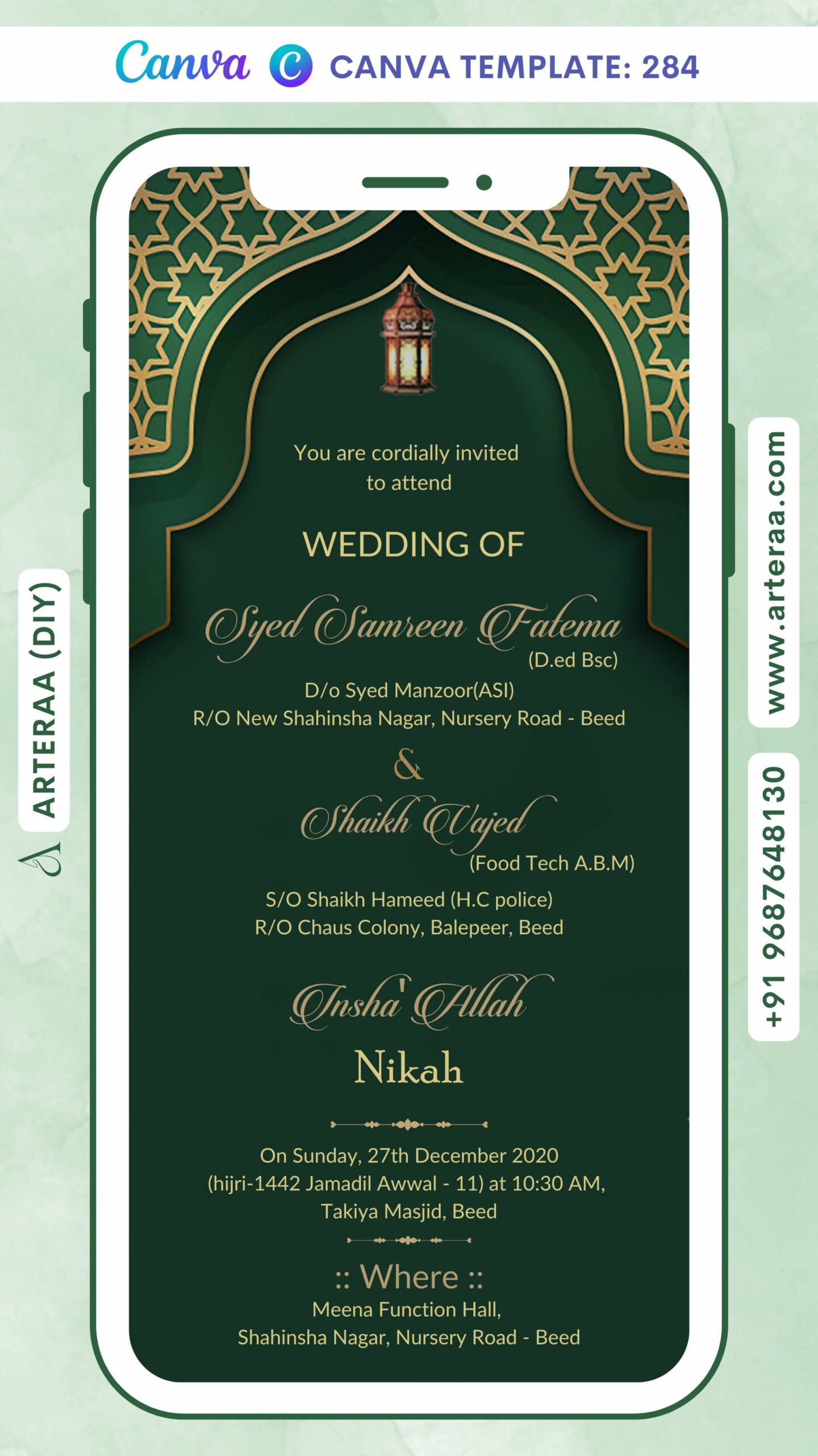 Nikah ceremony invitation card Canva Editable Template of Muslim family in english language with Traditional theme design 284