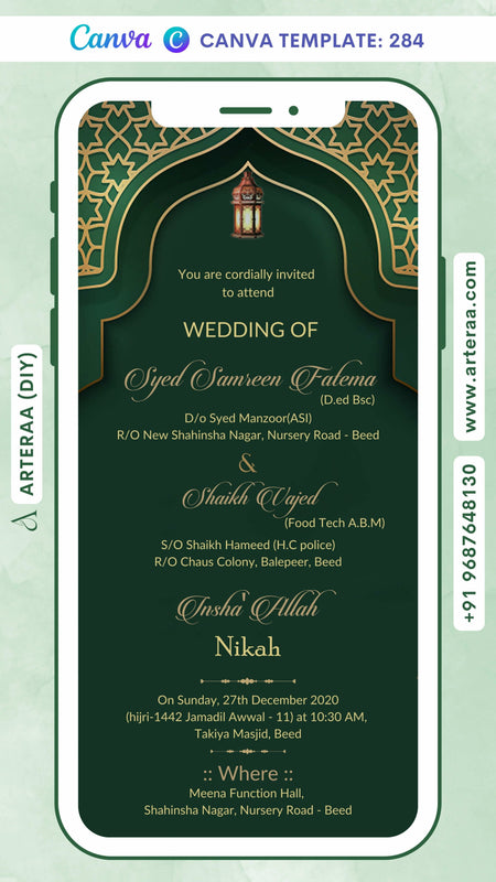 Nikah ceremony invitation card Canva Editable Template of Muslim family in english language with Traditional theme design 284