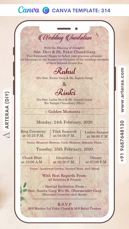 Wedding ceremony invitation card Canva Editable Template of hindu North indian family in english language with Classic theme design 314