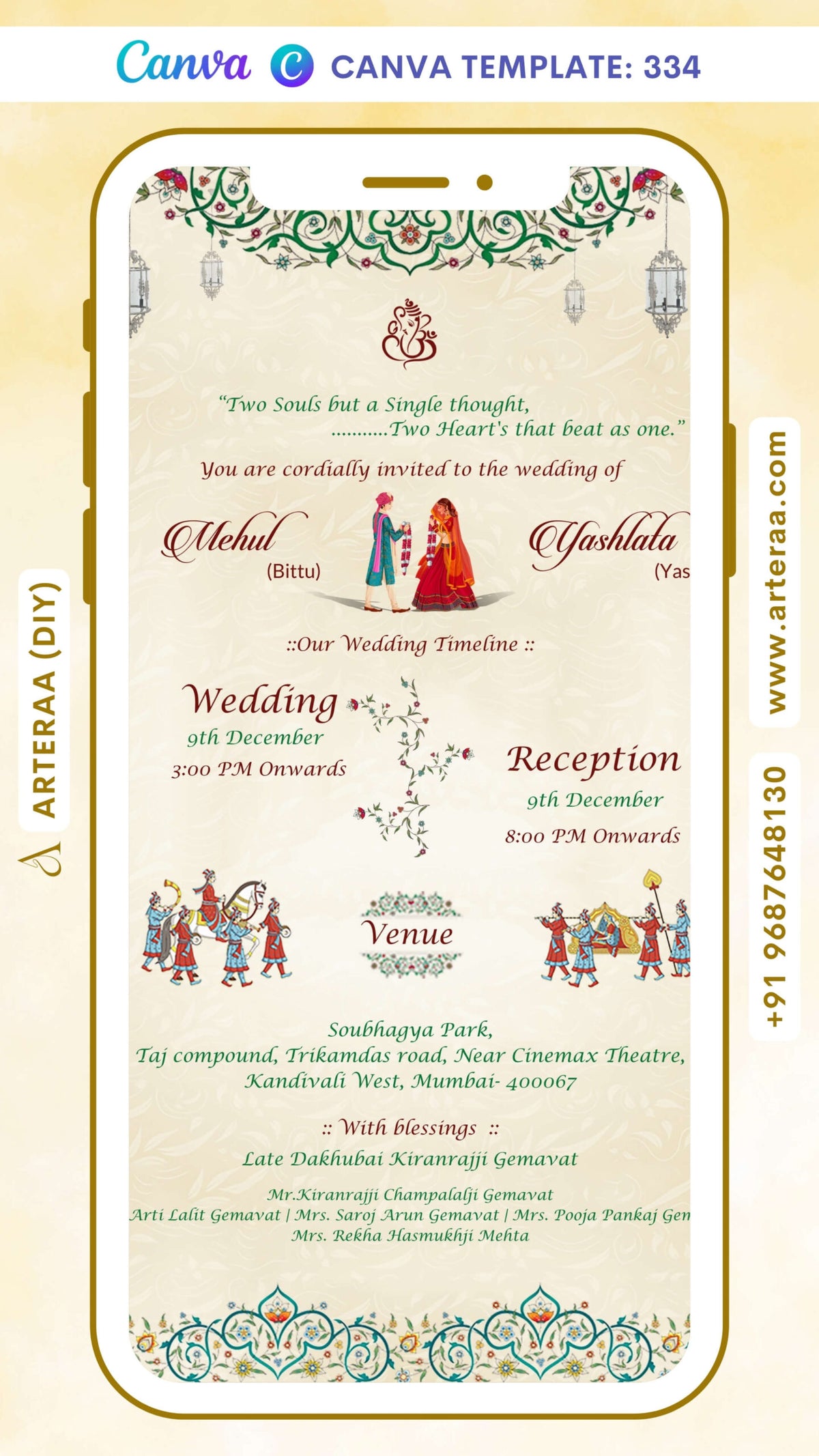 Wedding ceremony invitation Canva Editable video Template of hindu maharashtrian marathi family in english language with Mandala theme design 334