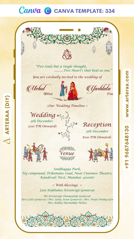 Wedding ceremony invitation Canva Editable video Template of hindu maharashtrian marathi family in english language with Mandala theme design 334