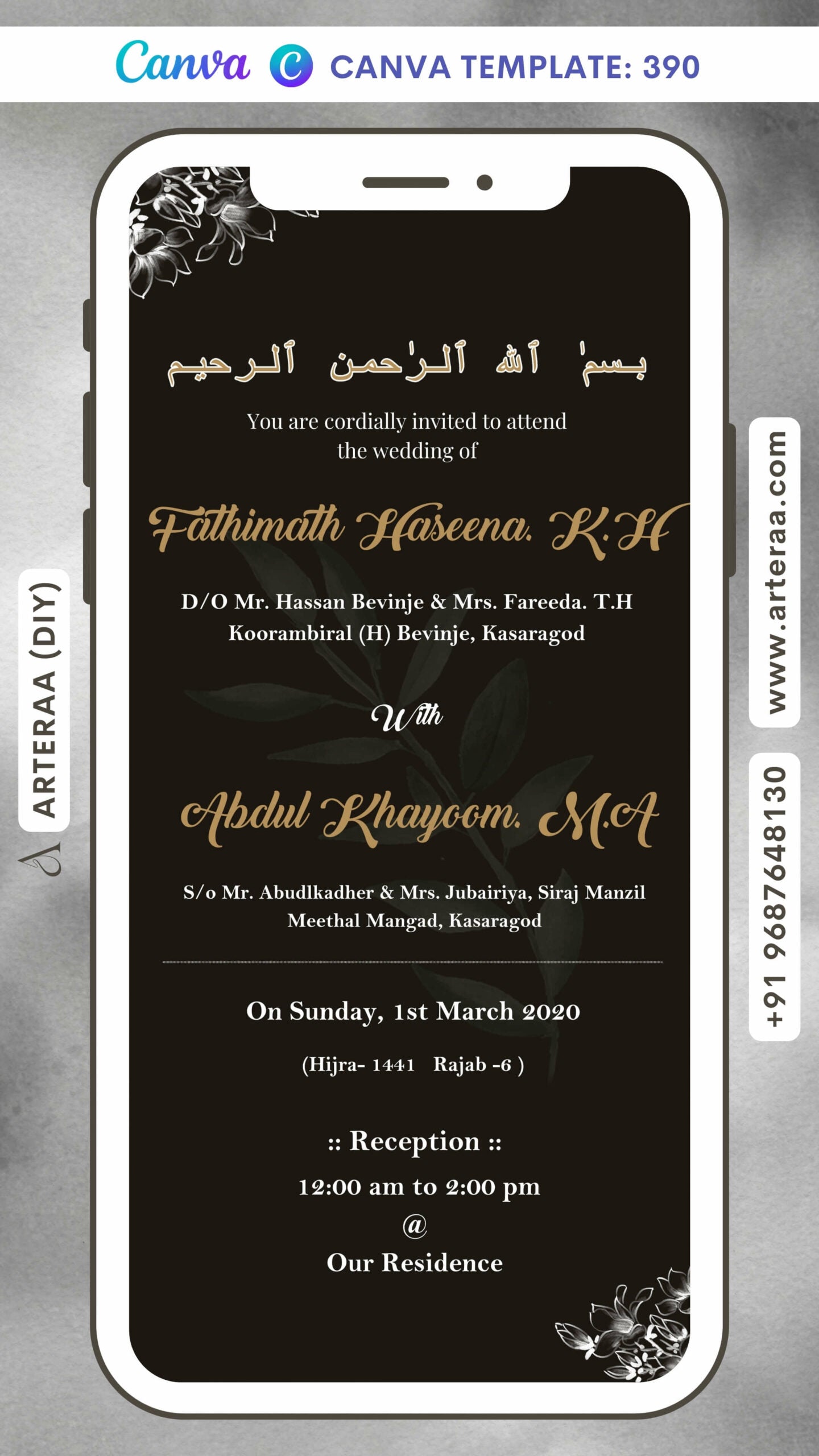 Nikah ceremony invitation card Canva Editable Template of Muslim family in english language with black minimalistic theme design 390