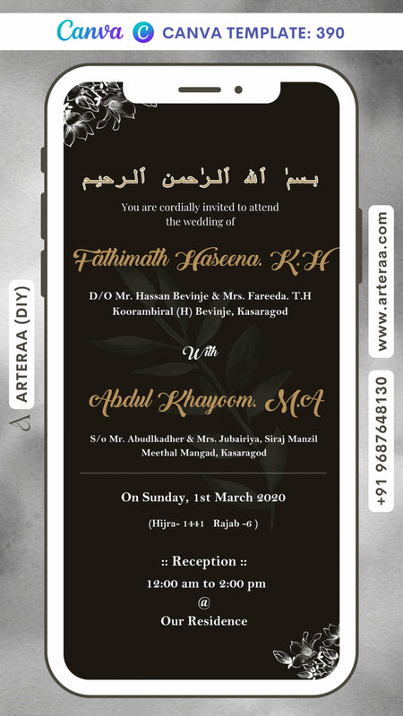Nikah ceremony invitation card Canva Editable Template of Muslim family in english language with black minimalistic theme design 390