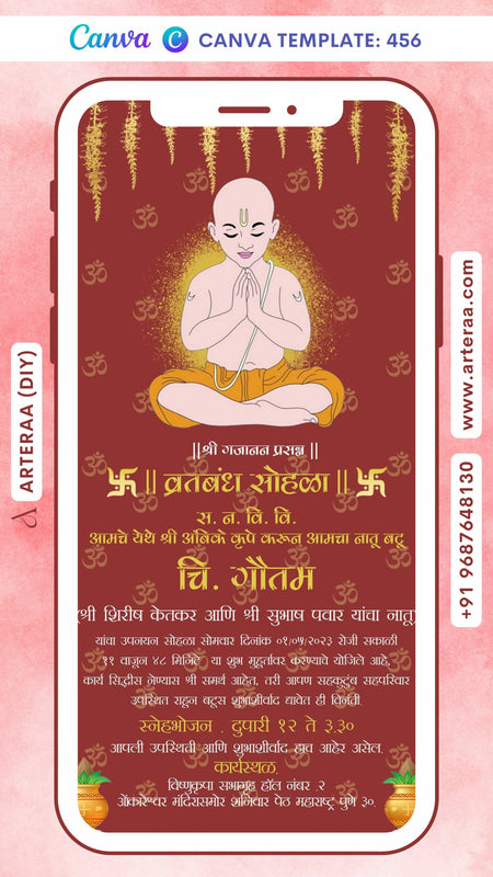 Thread ceremony invitation card Canva Editable Template in marathi language with doodle, kalash as minimalistic theme design 456
